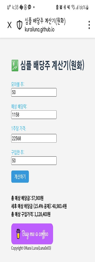 사진.1