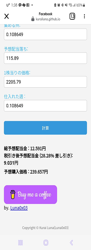 사진.2